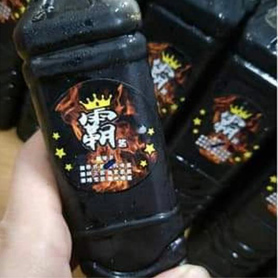 妈咪酱 (Marmite Sauce)